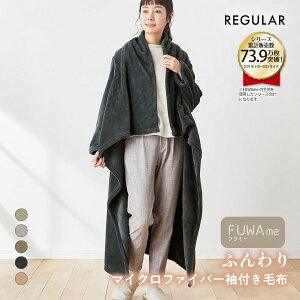 jbZ FUWAme }CNt@Co[ӂ葳tѕz (M[) nissen S5F