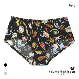 15％OFF【メール便(5)】 ワコール ツモリチサト 不思議の国 ショーツ ノーマル ML 綿混 Wacoal tsumori chisato SLEEP レディース 全3色 M-L