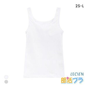 10OFF VA LECIEN ͂u Jbvt^Ngbv mC[ WjA LbY t@[Xgu w w u Pi fB[X S2F 2S-L