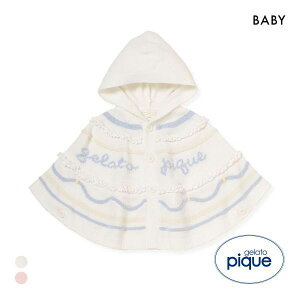 WF[gsP LbYAhxCr[ xr[ GA[RRzCbvP[L|` WFsP [EFA gelato pique KidsBaby BABY S2F