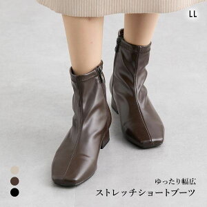 V[cu[c Xgb` u[c 蕝L Xgb`V[gu[c ᔽ~ LL 25.0-25.5cmCY4E nissen jbZ fB[X S3F