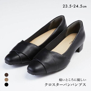 蕝L ɂƂɂ₳ NX^[opvX pbh CY4E ɂȂ _炩  b nissen jbZ fB[X S3F 23.5cm-24.5cm