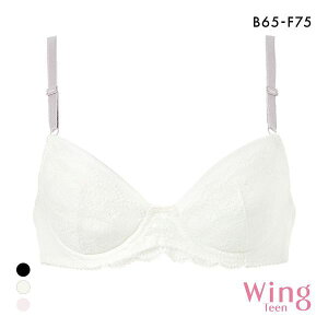 15OFF R[ ECO eB[ WjAuW[ BCDEF C[ Jbvʐ݌v 傫TCY Wacoal Wing teen AFTER STEP fB[X S3F B65-F75