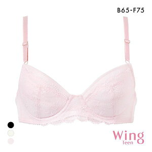 15OFF R[ ECO eB[ WjAuW[ BCDEF C[ Jbvʐ݌v 傫TCY Wacoal Wing teen AFTER STEP fB[X S3F B65-F75