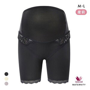 15OFFy[(30)z R[ }^jeB YOp Dw pc^Cv O ȂET|[g Wacoal MATERNITY 傫TCY fB[X S3F }^jeBM-}^jeBL