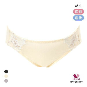 15OFFy[(4)z R[ }^jeB }^jeBV[c m[}OX YOEY㌓p  [CY Wacoal MATERNITY fB[X S3F