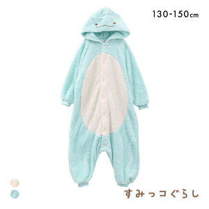 ���݂��R���炵 �Ȃ肫�� �{�A�t���[�X ������� �W���j�A 130 150 �Ȃ肫�� �q�� �p�W���} ���[���E�F�A �S2�F 130-150