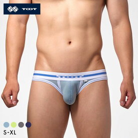 トゥート アンダーヒップ ナイロン カップビキニ メンズ 前閉じ 立体カップ ローライズ TOOT 全4色 S-XL 男性用 パンツ ショーツ 下着 大きいサイズ ギフト プレゼント 誕生日