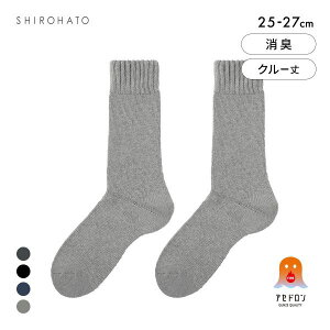 10OFF O[ t@C[AZh N[ tpC \bNX Y C GUNZE M ۉ S4F