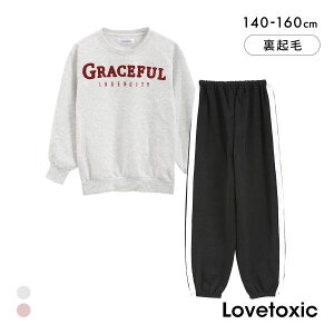 ugLVbN JbWhJ N Opc [EFAZbg pW} ㉺ ̎q 140 150 160 Lovetoxic fB[X S2F 140-160