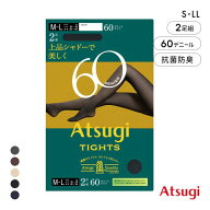 【メール便(25)】 アツギタイツ 60デニール 2足組 タイツ レディース ATSUGI 全5色 S-M-L-LL