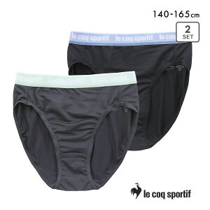 y[(20)z RbNX|eBt  hC V[c 2Zbg ̎q LbY WjA z le coq sportif fB[X 140-165