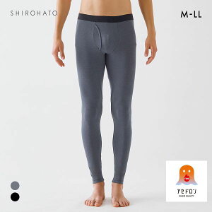 20OFF O[ t@C[AZh ^Cc O  Y 傫TCY GUNZE FIREAZh S2F M-LL