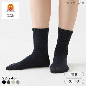 10OFFy[(15)z O[ t@C[AZh N[ \bNX fB[X C GUNZE M ۉ S4F