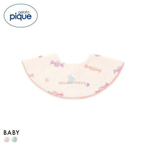 y[(7)z WF[gsP LbYAhxCr[ xr[ LfBX^C WFsP gelato pique KidsBaby BABY S2F