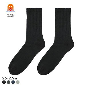 10OFFy[(20)z O[ t@C[AZh [Q[W ~h \bNX Y C GUNZE M ۉ S4F