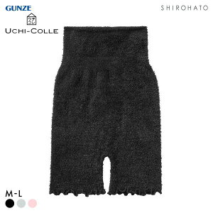 y[(14)z O[ UCHI-COLLE ₷݃iCgMX 3 }V}^Cv fB[X 23-25cm GUNZE E`R S3F