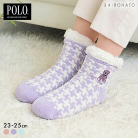 ポロ ハウンドトゥース柄 内ボア ルームソックス レディース 靴下 婦人 POLO 全3色
