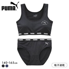 プーマ 女児 ハーフトップ ショーツ 上下セット キッズ ジュニア ガールズ PUMA レディース 全2色 140-165