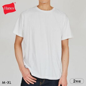 15％OFF ヘインズ Hanes T-shirts Japan Fit クルーネック 半袖 Tシャツ 2枚セット インナー メンズ 5.3oz M-XL 下着 大きいサイズ