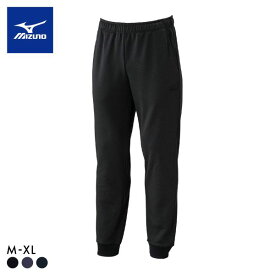 ミズノ 裏毛スウェットパンツ M L XL ユニセックス ジャージ ボトム 長ズボン ルームウェア スポーツウェア 全3色 M-XL