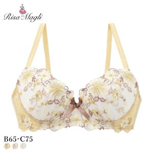 �y�ő�1,000�~�N�[�|���E�Ȃ��Ȃ莟��I���z 20��OFF ���T�}�� �W�A 3/4�J�b�v �u���W���[ BC �J�ԃu�� Risa Magli ���f�B�[�X ���� �S3�F B65-C75