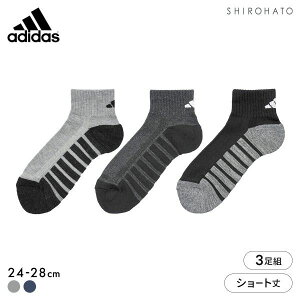 �A�f�B�_�X ����p�C�� �V���[�g�� �\�b�N�X 3���Z�b�g �����Y �ۉ� �C�� adidas 24-26cm 26-28cm �S2�F 24-26cm-26-28cm