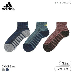 �A�f�B�_�X ����p�C�� �V���[�g�� �\�b�N�X 3���Z�b�g �����Y �ۉ� �C�� adidas 24-26cm 26-28cm �S2�F 24-26cm-26-28cm