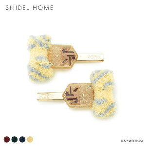 25��OFF �X�i�C�f���z�[�� Harry Potter �w�A�N���b�v SNIDEL HOME �n���[�E�|�b�^�[ �S4�F