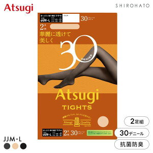 y[(30)z AcM^Cc 30fj[ JJTCY 2g ^Cc fB[X ATSUGI S3F