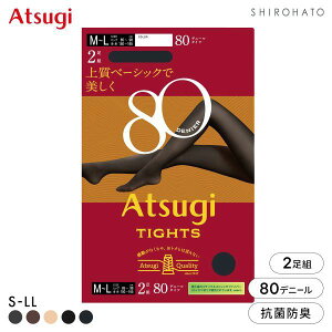 y[(30)z AcM^Cc 80fj[ 2g ^Cc fB[X ATSUGI S5F S-M-L-LL