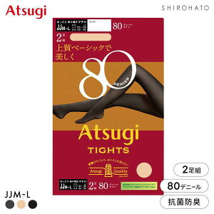 y[(30)z AcM^Cc 80fj[ JJTCY 2g ^Cc fB[X ATSUGI S3F