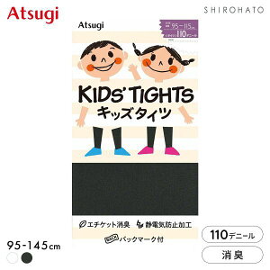 �y���[����(15)�z �A�c�M �L�b�Y�^�C�c 110�f�j�[�� ATSUGI ���f�B�[�X �S2�F 95-115-125-145