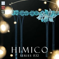 【20%OFF・9/11 09:59まで】 ヒミコ 032シリーズ ガーターベルト M L ランジェリー HIMICO レディース 全…