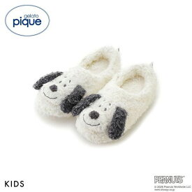 20％OFF ジェラートピケ キッズアンドベイビー gelato pique Kids＆Baby PEANUTS PUPPIES KIDSスヌーピールームシューズ ジェラピケ 14-16
