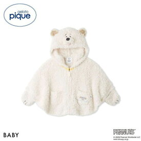 【28%OFF・6/11 09:59まで】 ジェラートピケ キッズアンドベイビー gelato pique Kids&Baby PEANUTS PUPPIES BABYジェラートアンディポンチョ ジェラピケ ev_sp_20