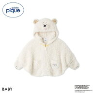 30％OFF ジェラートピケ キッズアンドベイビー gelato pique Kids＆Baby PEANUTS PUPPIES BABYジェラート…