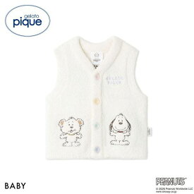 20％OFF ジェラートピケ キッズアンドベイビー gelato pique Kids＆Baby PEANUTS PUPPIES BABY ベビモコベスト ジェラピケ