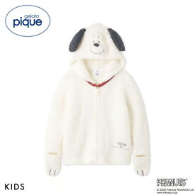 20％OFF ジェラートピケ キッズアンドベイビー gelato pique Kids＆Baby PEANUTS PUPPIES KIDSスヌーピーパーカ ジェラピケ ルームウェア 90-110