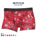 【20%OFF・5/18 09:59まで】 ブロス バイ ワコールメン ハナコトバパンツ 花柄 ボクサーパンツ ML GT3221 メンズ 前閉じ ノーマル丈 BROS by WACOAL MEN 全8色 M-L 【メール便(10)】 ev_sp_20