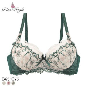 �y�ő�1,000�~�N�[�|���E�Ȃ��Ȃ莟��I���z ���T�}�� ���r�[ �u���W���[ BC �J�ԃu�� Risa Magli ���f�B�[�X ���� �S3�F B65-C75