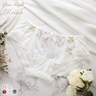 【メール便(4)】 リサマリ レーヌ アリーナ ショーツ ヒップハング Risa Magli Reine レディース 全3色 M…