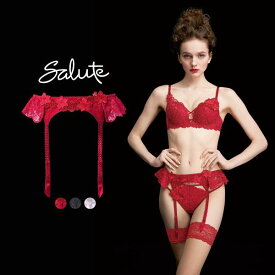 【20%OFF・02/10 09:59まで】 ワコール サルート 27グループ 27G ガーターベルト M ランジェリー Wacoal Salute GTJ627 25AWブルーム レディース 全3色 【メール便(5)】 ev_sp_20