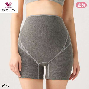 15OFFy[(30)z R[ }^jeB YOp Dw 炭炭 pc^Cv V[g ML Wacoal MATERNITY fB[X }^jeBM-}^jeBL