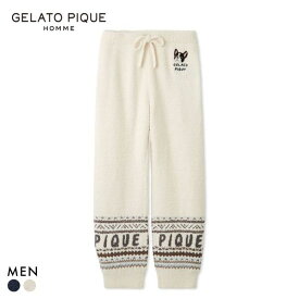 ジェラートピケ オム メンズ パウダーノルディックロングパンツ ジェラピケ パジャマ ルームウェア gelato pique HOMME 全2色 M-L