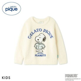 ＼最大1,000円OFFクーポン配布・2/16 23:59まで／ 20％OFF ジェラートピケ キッズアンドベイビー gelato pique Kids＆Baby KIDS オリジナルジャガードプルオーバー ジェラピケ ルームウェア キッズ スヌーピー 90-110
