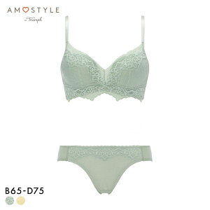 �A���X�^�C�� AMST1525 �炭�ӂ� �m�����C���[ �u���Z�b�g �u���W���[ �V���[�c �Z�b�g BCD STYLE LGR YE ���f�B�[�X ���� �㉺�Z�b�g �S2�F B65-M-D75-L