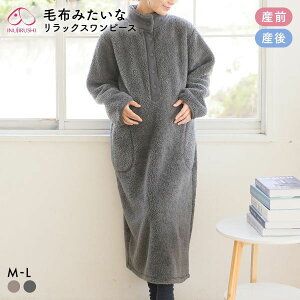 }^jeBpW} ~ ѕz݂ɂ s[X bNX [EFA   INUJIRUSHI fB[X S2F