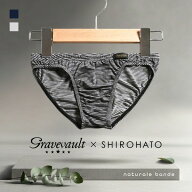 【10%OFF・7/13 09:59まで】 グレイブボールトGravevault × SHIROHATO 別注 naturale bande フルバック …