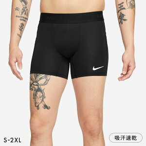 10��OFF�y���[����(15)�z �i�C�L NIKE �i�C�L�v�� NP Dri-FIT �u���[�t 5�C���` �V���[�g�p���c �����Y �X�|�[�c �A���_�[�E�F�A �傫���T�C�Y S-2XL